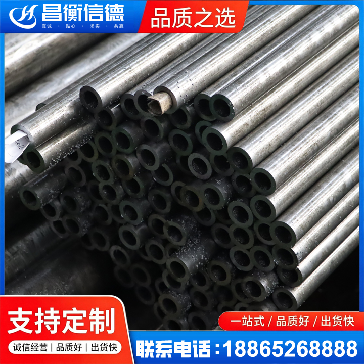 泸县GCr15精密钢管
